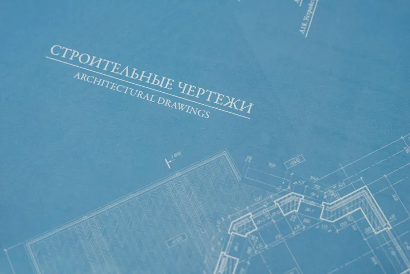 The Crumpled Paper That Accidentally Launched America to the Moon